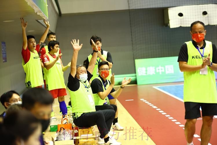 全运会群众组五人制男子企事业组比赛在湖北宜昌举行 全运会群众组五人制男子企事业组比赛在湖北宜昌举行