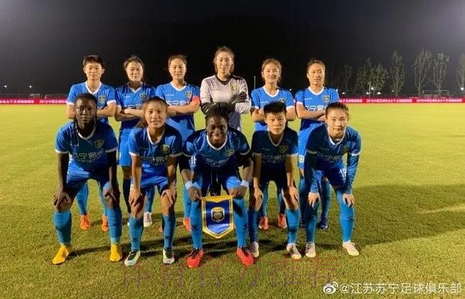 敢热爱 耀出色 | 2019女超联赛第五轮,我们在赛场等你! 敢热爱 耀出色 | 2019女超联赛第五轮,我们在赛场等你!