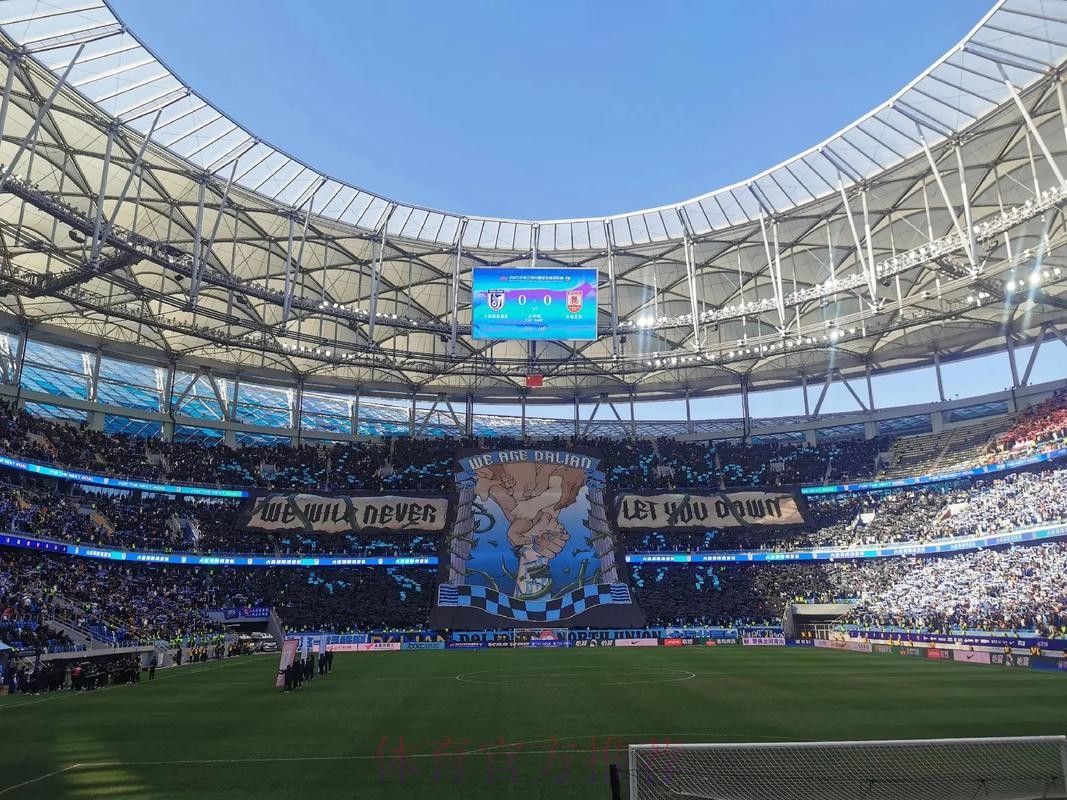 中超开赛筹备之大连赛区场馆篇:三座球场焕然一新期待唤燃亿心 中超开赛筹备之大连赛区场馆篇:三座球场焕然一新期待唤燃亿心