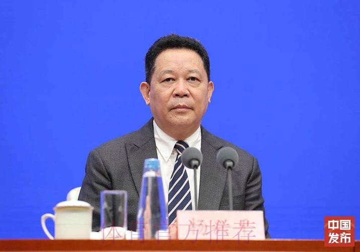 总局领导出席国新办成都世运会筹办情况新闻发布会