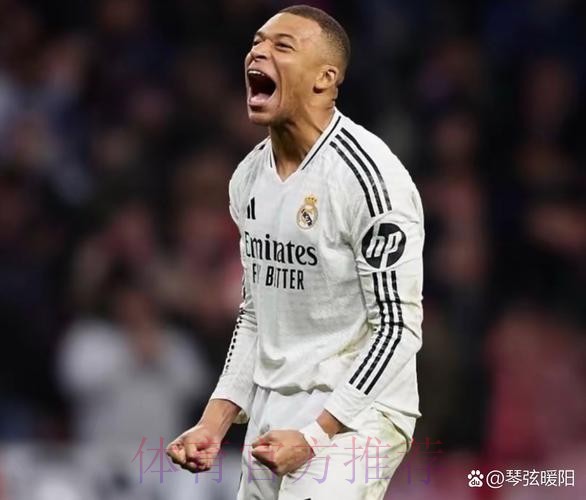 姆巴佩在与皇马比赛后决定未来 巴黎有信心续签短约