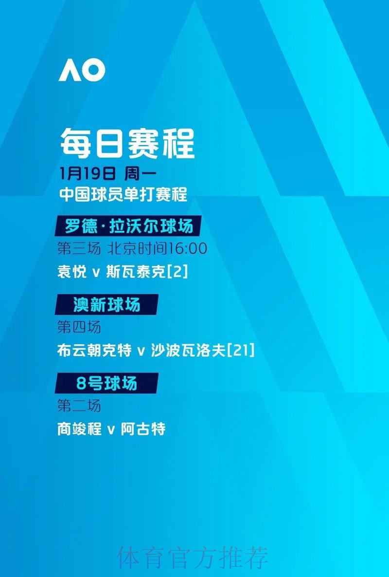 世界杯滚球在线最佳